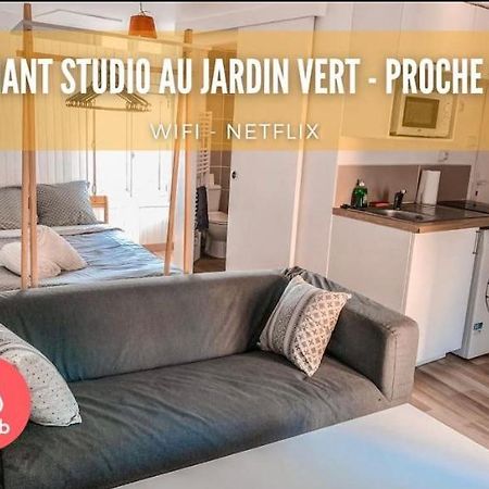 Апартаменты Charmant Studio Au Jardin Vert- Proche Centre Ангулем Экстерьер фото